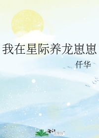 穿越火线兰18张禁图