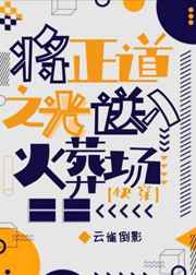 高一女生青霉素针视频