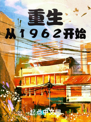 国产免费人成在线看视频