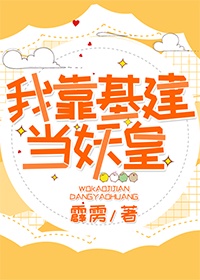 艳荡奶水乱小说合集