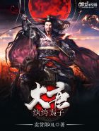 谈判冤家电视剧全集免费观看