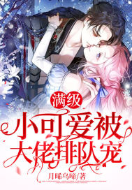 快手客服24小时电话