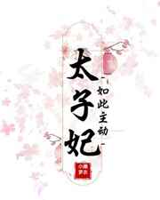 兜兜动漫