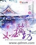 小东西好几天没弄了会坏吗