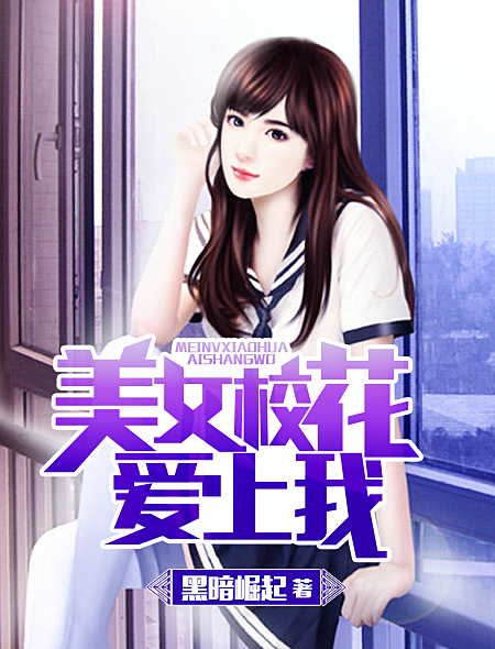 好大好快