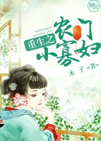 人猿泰山美国四级