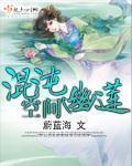 走向共和下载