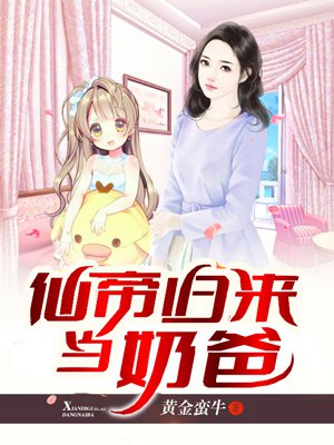 色漫画网