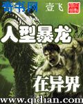 黑人xxx00