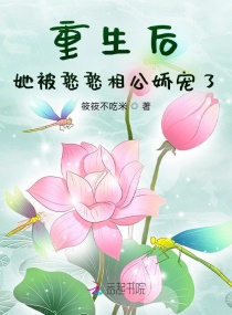 超级红包群txt下载