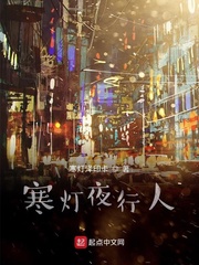 韩漫大全