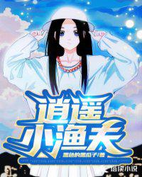 嗯啊还要