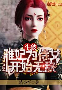 国产女同视频