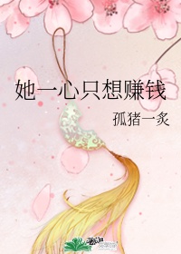 四房播播五月