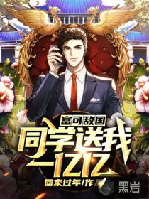色欲香天天综合网站