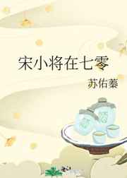 看见恶魔下载