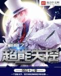baoyu 视频高清在线观看