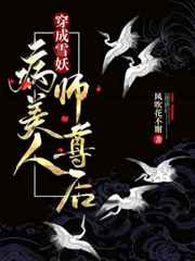 逃离索比堡
