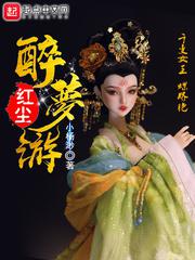 色中饿鬼猜生肖
