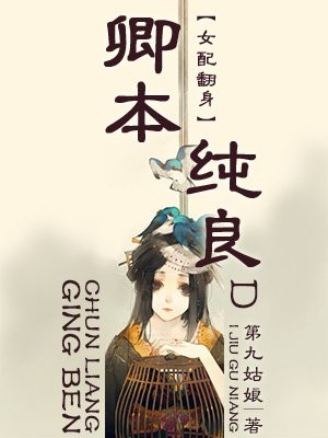 9612黄桃网站进入页面直播