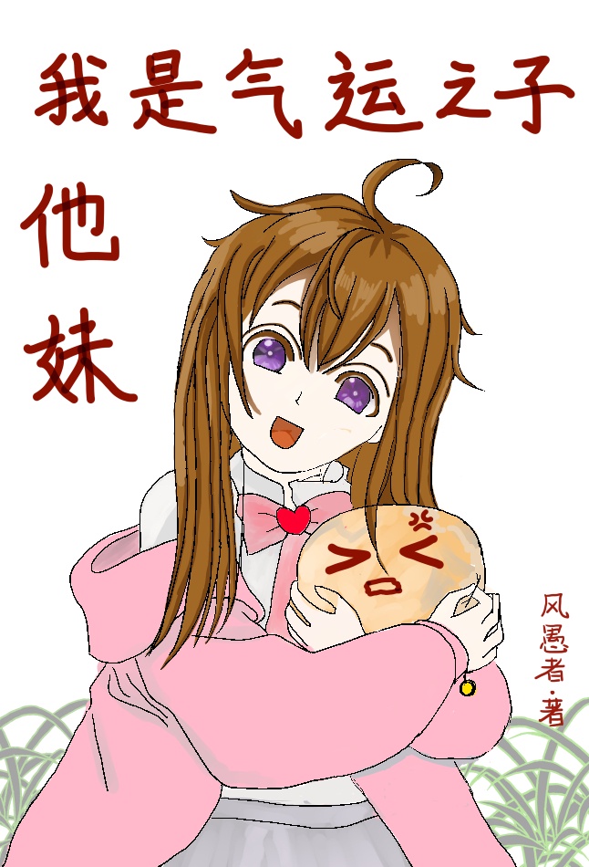 电视剧父老乡亲全集免费观看