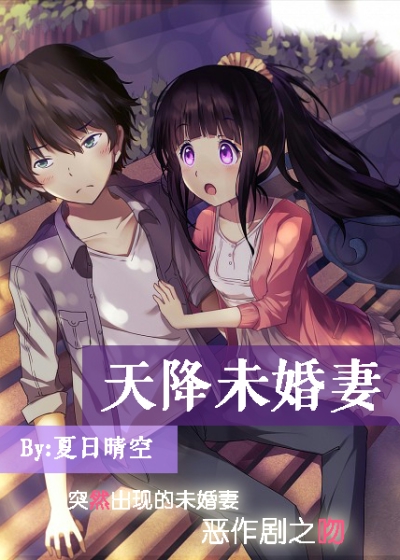 王者荣耀S24
