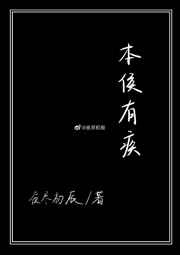 艳清短篇合集全
