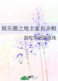 和儿子关生关系怎么办