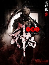 久久九色