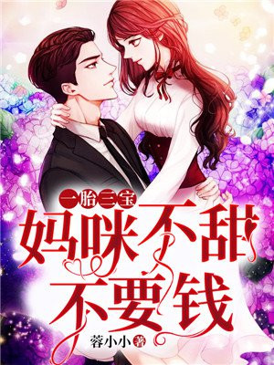 大团结