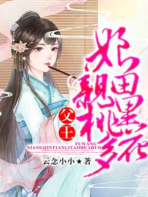 莉哥十五分钟