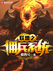 同心难改