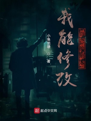 米菲和她的朋友们