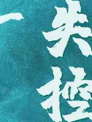 山西工人报