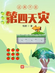 樱花妖哪里多