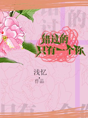 夜趣宅男宅女精品导航