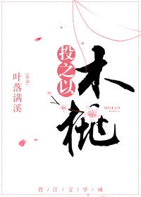 男女上下抽搐~嗯~啊~