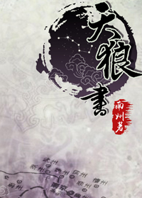正在播放息子揉母