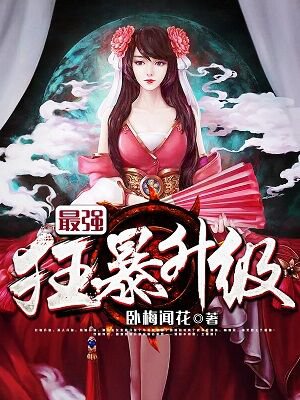 老人过世哭书全集