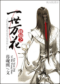 国王保卫战