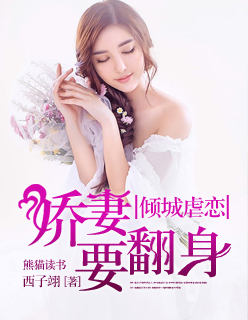 李丽珍在线播放