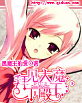 猫叫声驱鼠在线播放