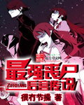 流量君爱牛奶