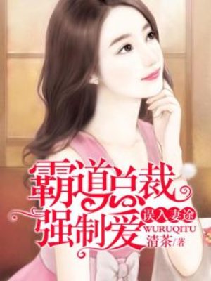 性感的小阿姨和表姐