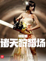 央行放水