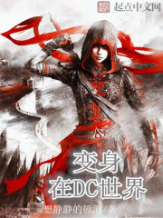 动漫人物打扑克牌视频