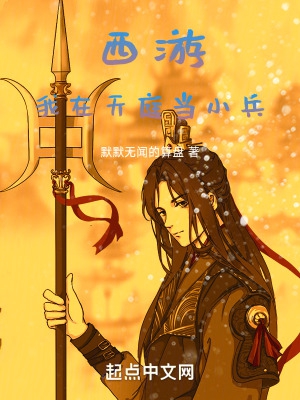 日日舔夜夜摸