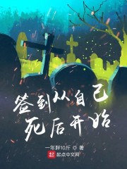 湖南卫视今日节目单