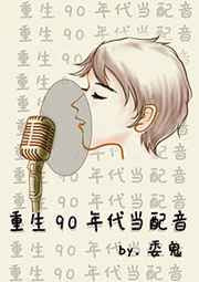 韩国黄色漫画