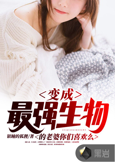 火影忍者鸣人和雏田打扑克